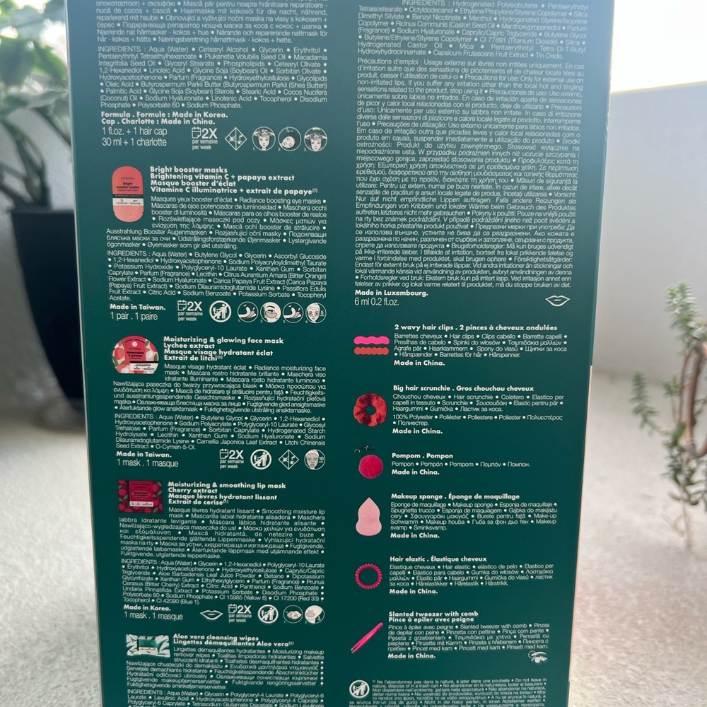Sephora Advent Calendar - Sold out online! - Picture 5 of 7